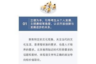 ?你啊你啊！普尔12中3&三分5中0拿14分4板4助 另有2失误5犯规